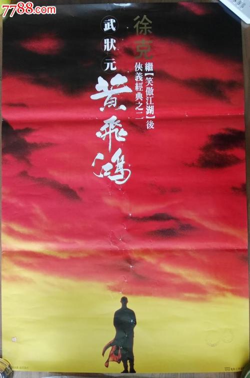 女性芸術大学文凭